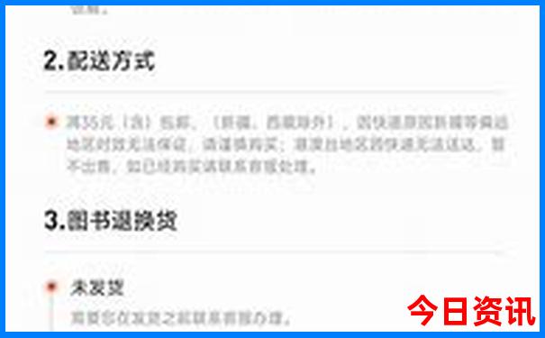 西安附近免费景点推荐